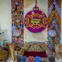 Золотая Бухара Краснодар