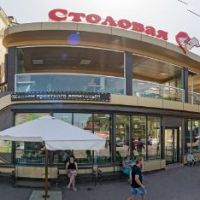 Вкусно поесть Ейск